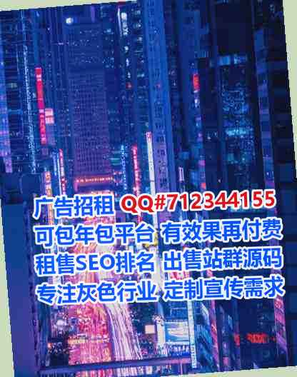 嵩明IVF光电工作室
